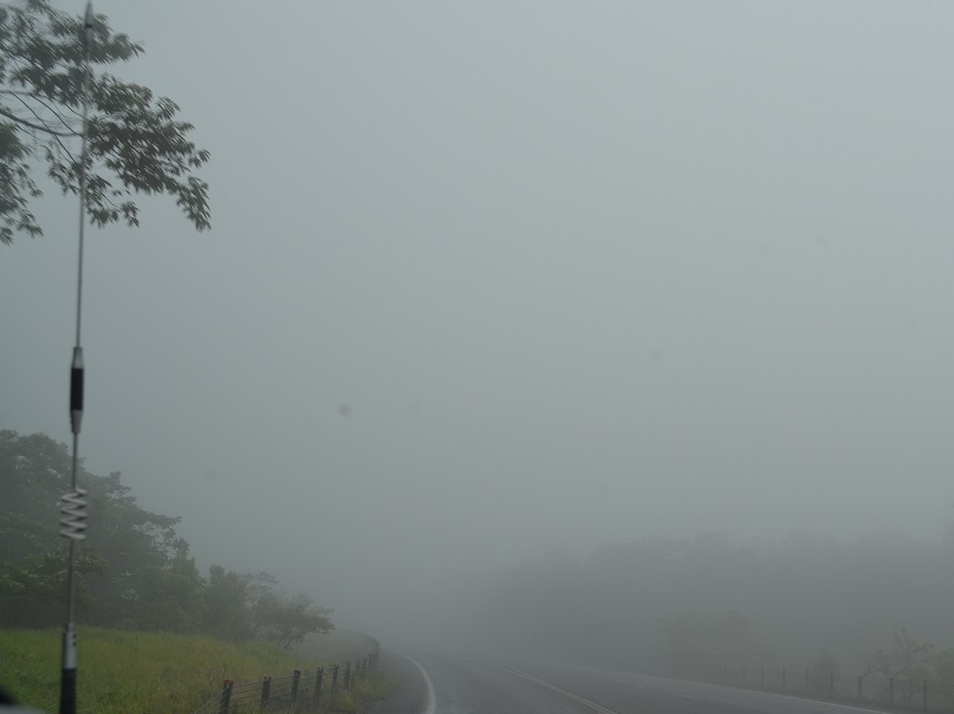 Foggy Tablelands